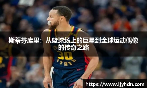 竞技宝app