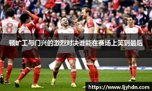 竞技宝下载