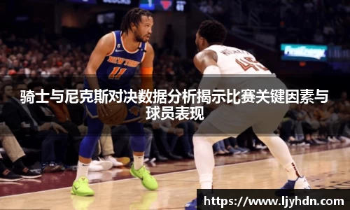 竞技宝
