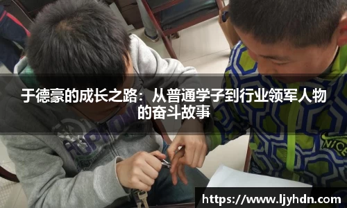 竞技宝下载