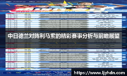 竞技宝