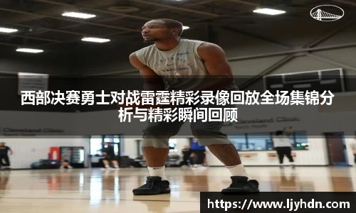 竞技宝app