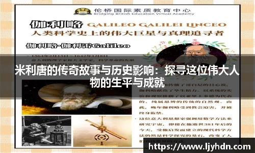 竞技宝