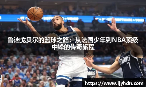 竞技宝app