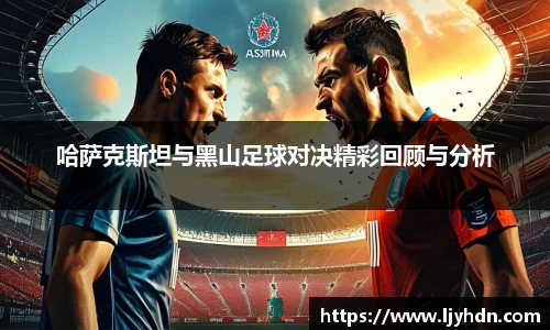 竞技宝下载