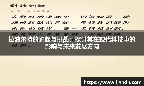竞技宝