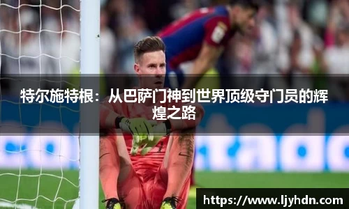 竞技宝下载