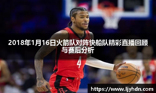 竞技宝下载
