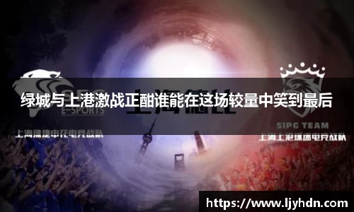 竞技宝下载