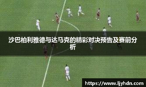 竞技宝官网