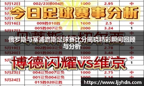 竞技宝官网