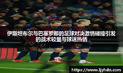 comment-img