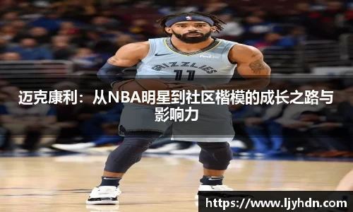 竞技宝下载