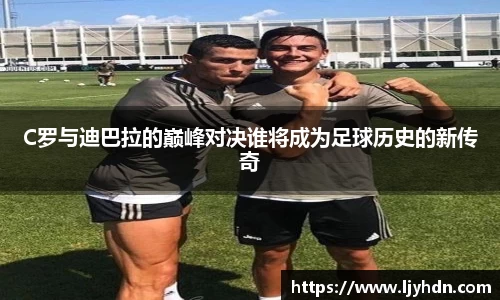 竞技宝