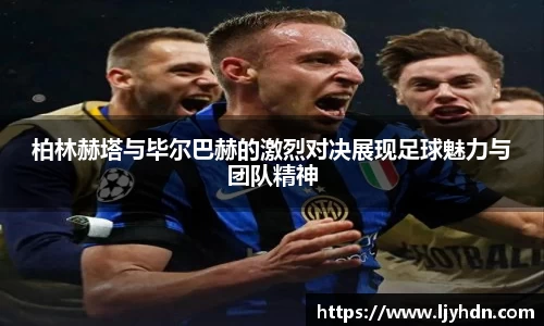 comment-img