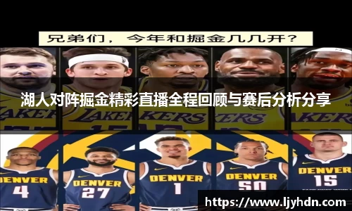 竞技宝