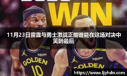竞技宝