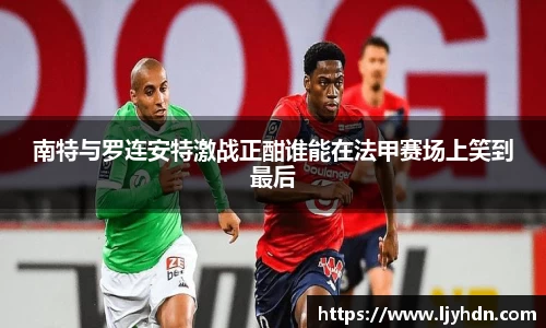 竞技宝下载